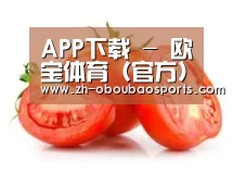 产品名称四