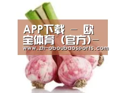 产品名称七