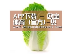 产品名称一(图1)